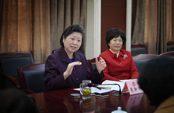 袁新华参加省政协社法委直属党支部组织生活会