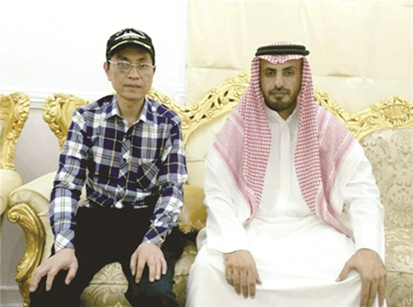 矢志中医情不移--记中医师承专家张剑文(下) - 