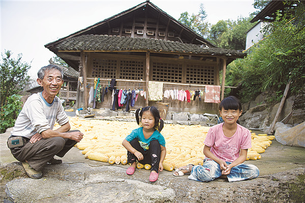 三人行,必有我师焉--传统村落文化保护一席谈 