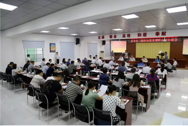 为了一个人和一首歌!省市县三级政协联动督办